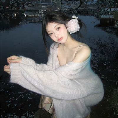云裳艳曲