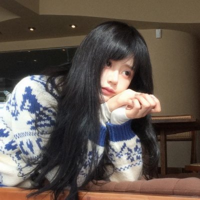 营