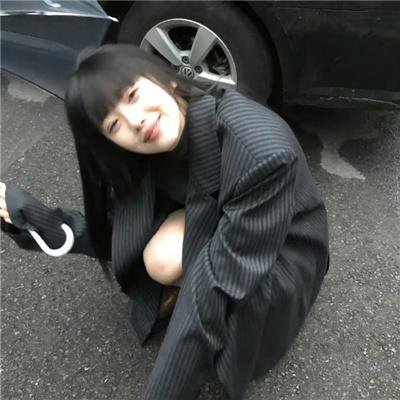 黑岩