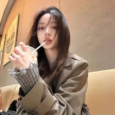 想见你